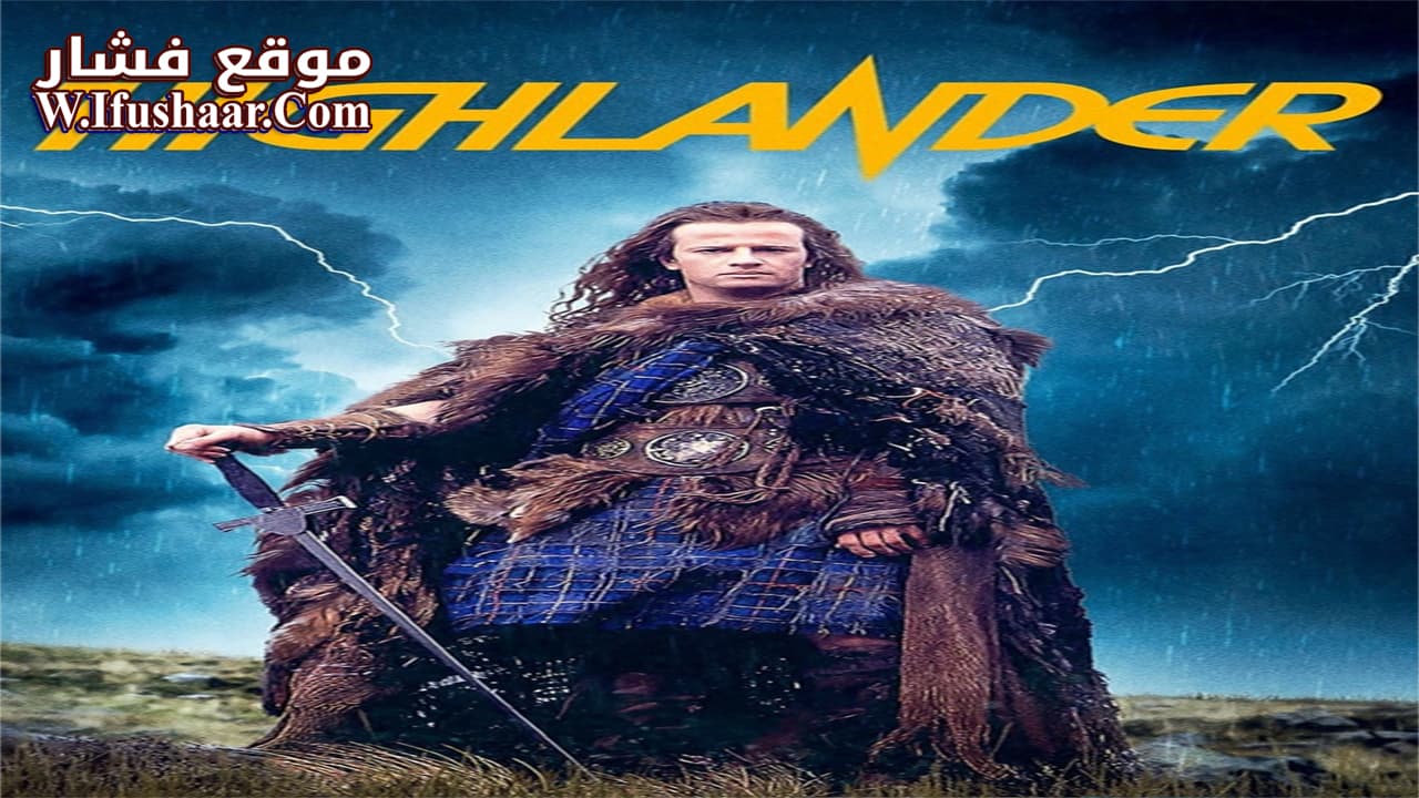 فيلم Highlander 1986 مترجم