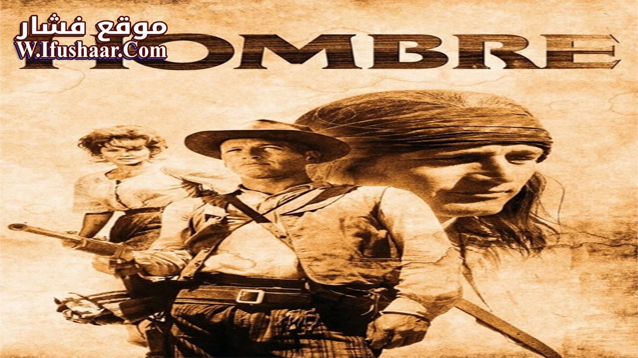 فيلم Hombre 1967 مترجم