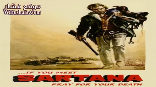 فيلم If You Meet Sartana Pray for Your Death 1968 مترجم