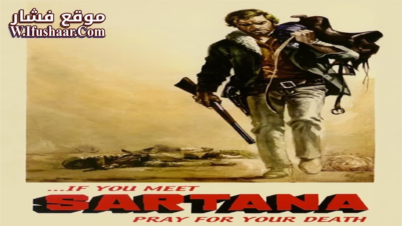 فيلم If You Meet Sartana Pray for Your Death 1968 مترجم