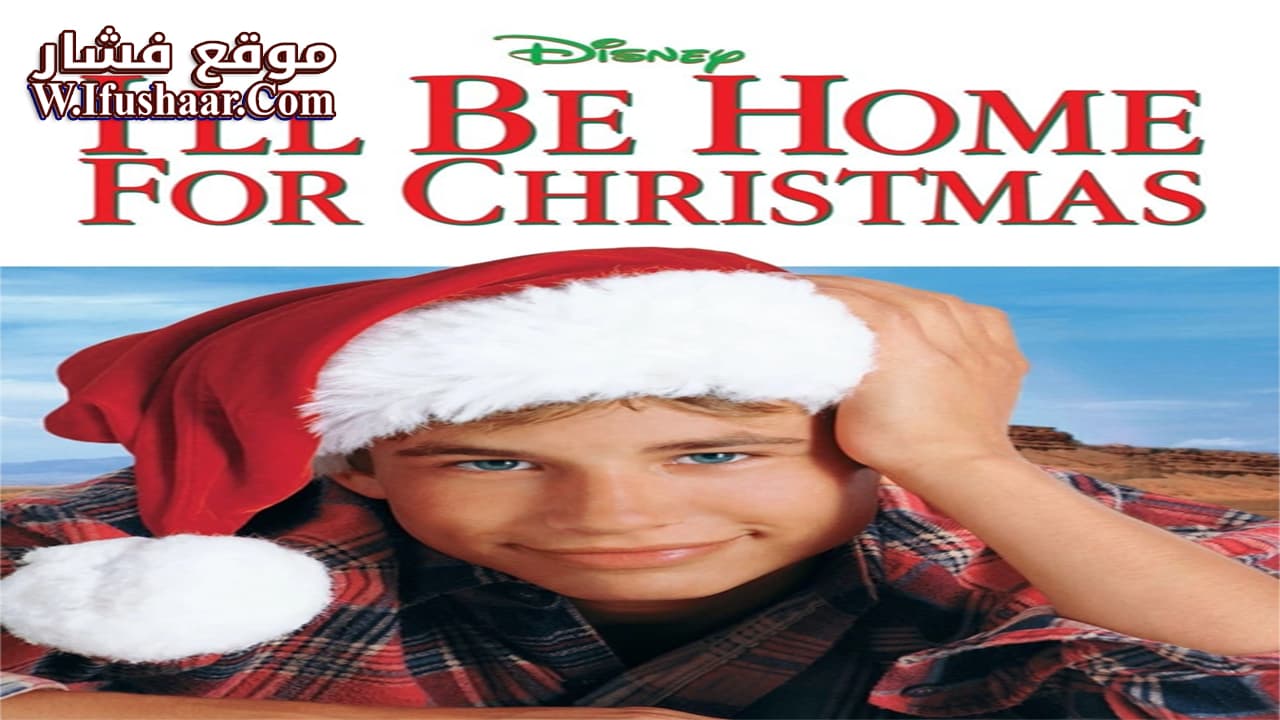 فيلم I’ll Be Home for Christmas 1998 مترجم