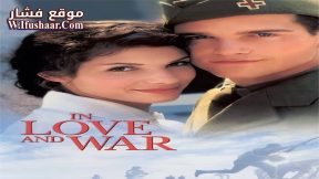 فيلم In Love and War 1996 مترجم