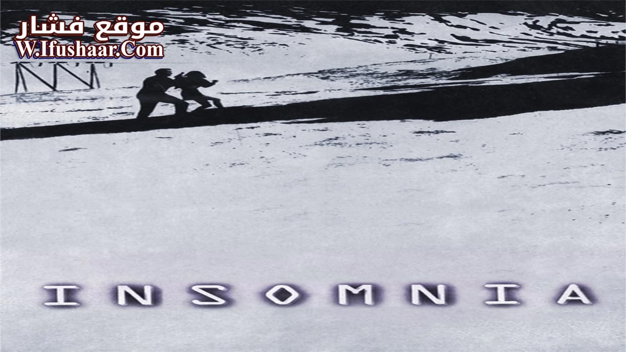 فيلم Insomnia 1997 مترجم