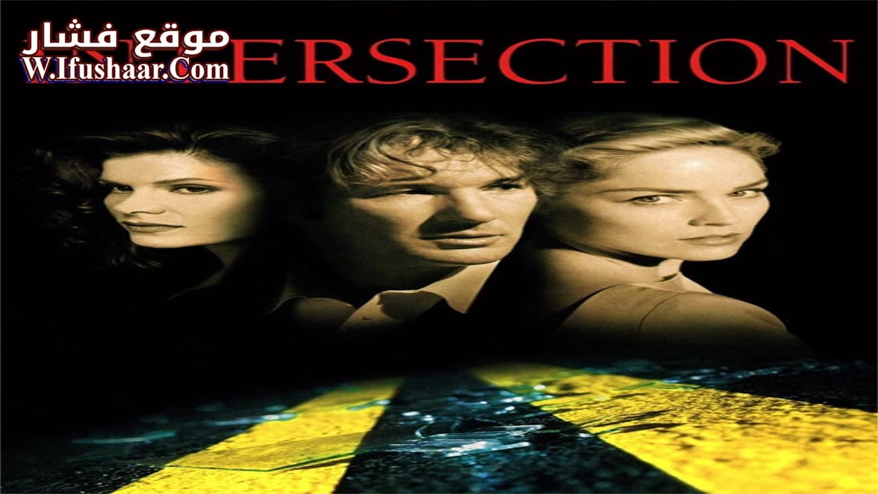 فيلم Intersection 1994 مترجم