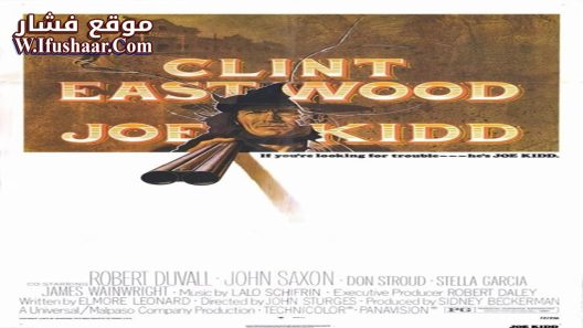 فيلم Joe Kidd 1972 مترجم