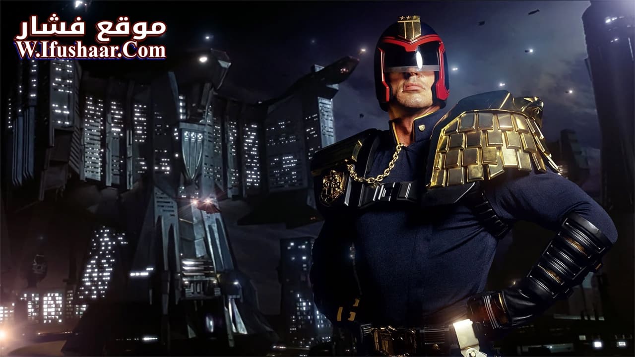 فيلم Judge Dredd 1995 مترجم