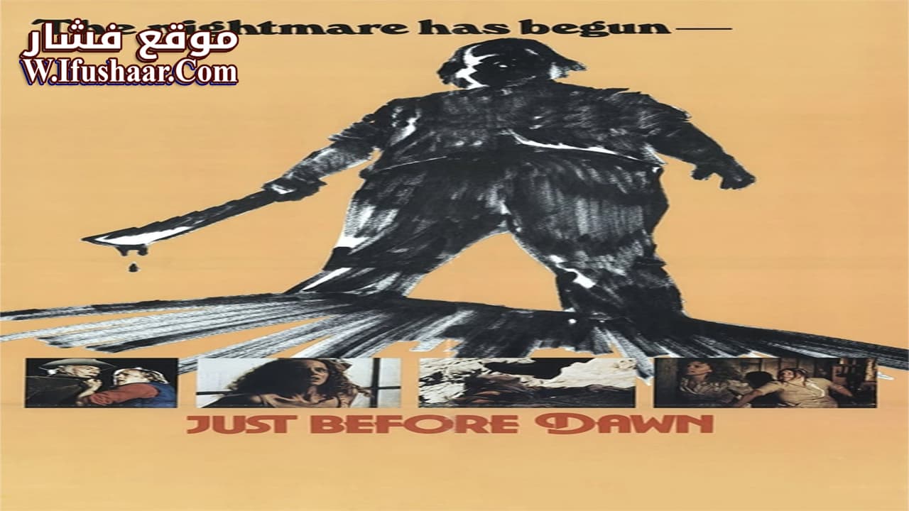 فيلم Just Before Dawn 1981 مترجم