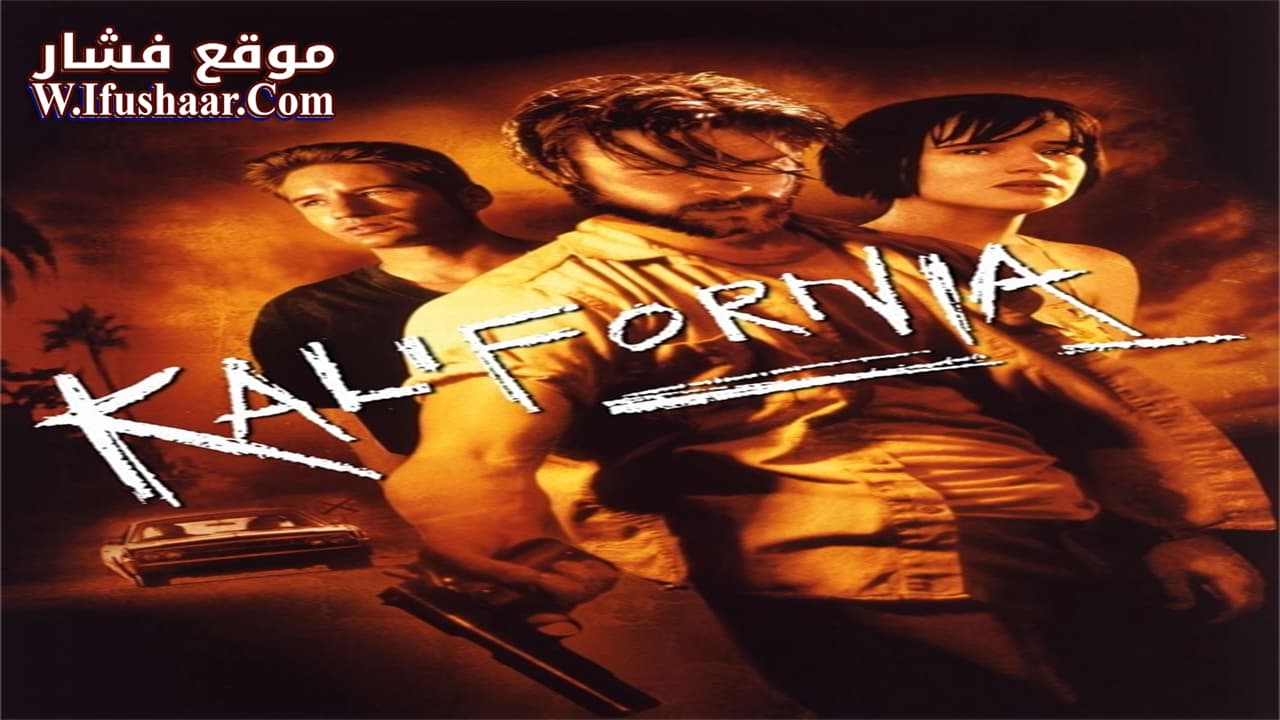 فيلم Kalifornia 1993 مترجم
