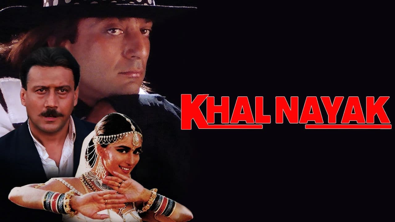 فيلم Khal Nayak 1993 مترجم