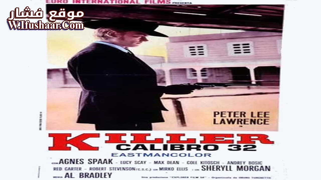 فيلم Killer Caliber .32 1967 مترجم