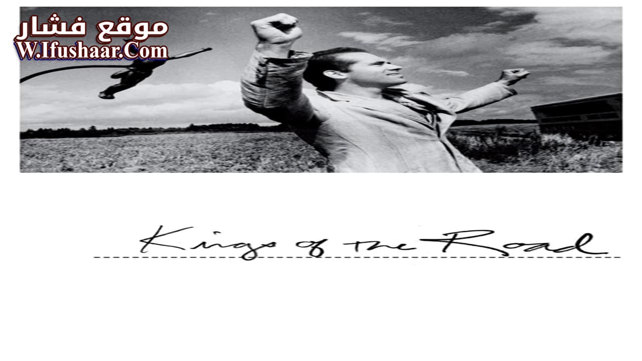 فيلم Kings of the Road 1976 مترجم