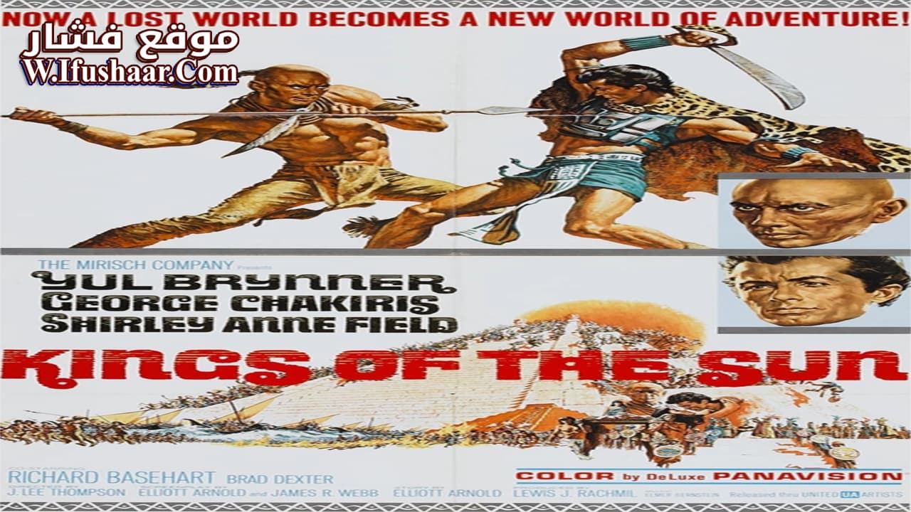 فيلم Kings of the Sun 1963 مترجم