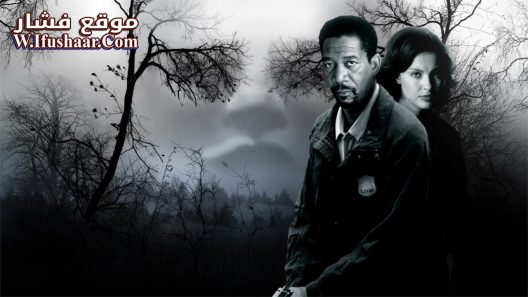 فيلم Kiss the Girls 1997 مترجم