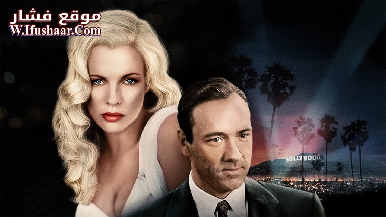 فيلم L.A. Confidential 1997 مترجم