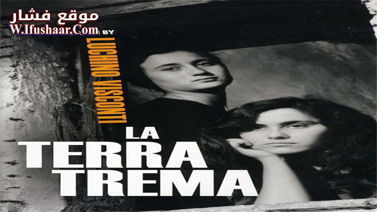 فيلم La Terra Trema 1948 مترجم