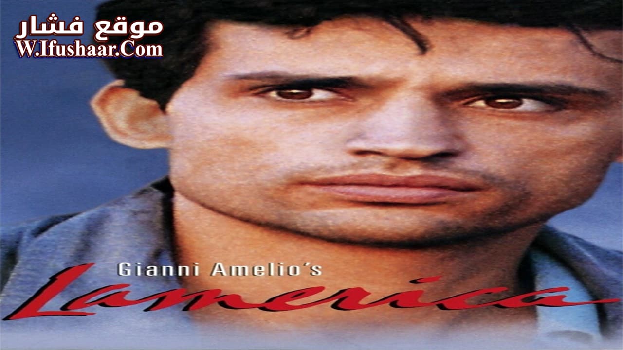 فيلم Lamerica 1994 مترجم