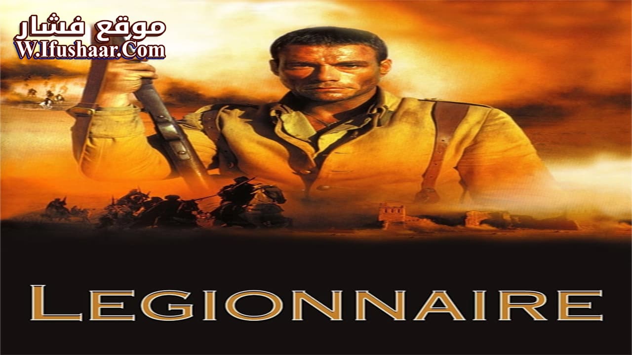 فيلم Legionnaire 1998 مترجم