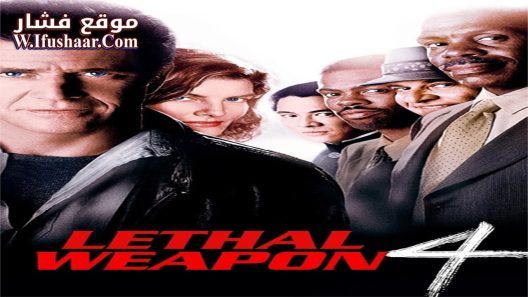 فيلم Lethal Weapon 4 1998 مترجم
