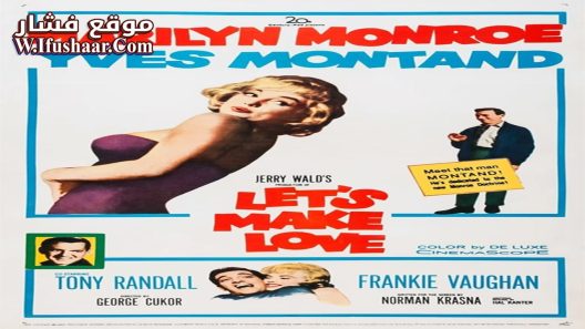 فيلم Let’s Make Love 1960 مترجم
