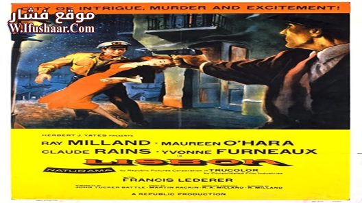 فيلم Lisbon 1956 مترجم