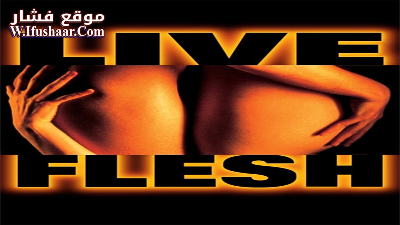 فيلم Live Flesh 1997 مترجم