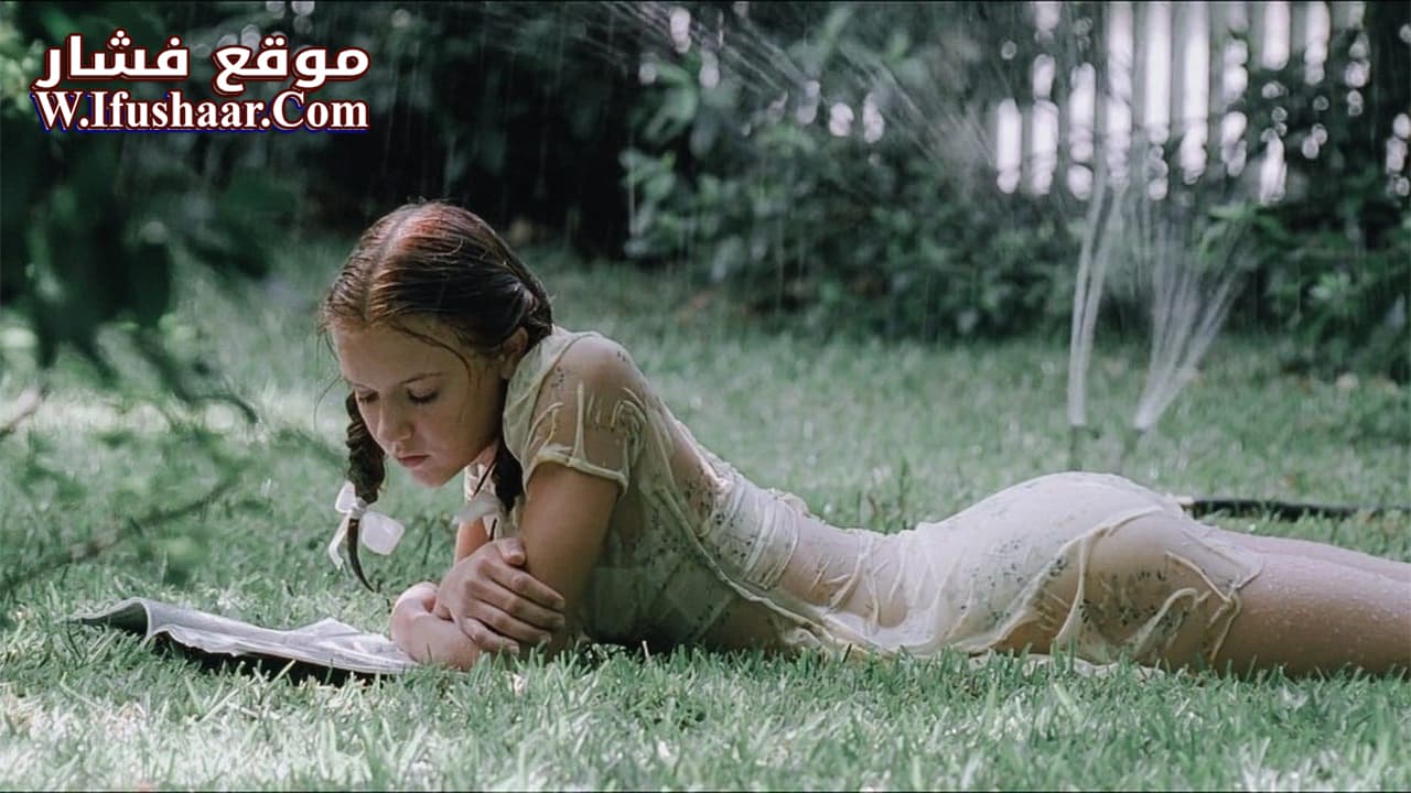 فيلم Lolita 1997 مترجم