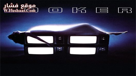 فيلم Looker 1981 مترجم