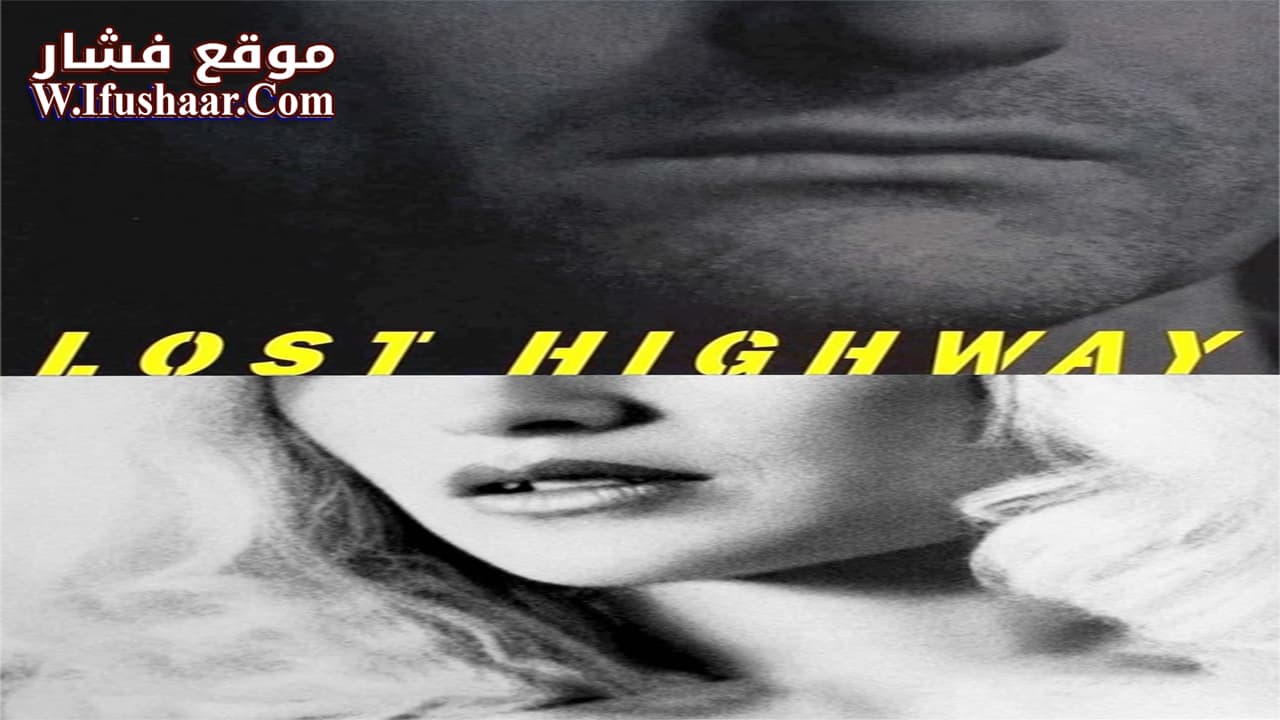 فيلم Lost Highway 1997 مترجم