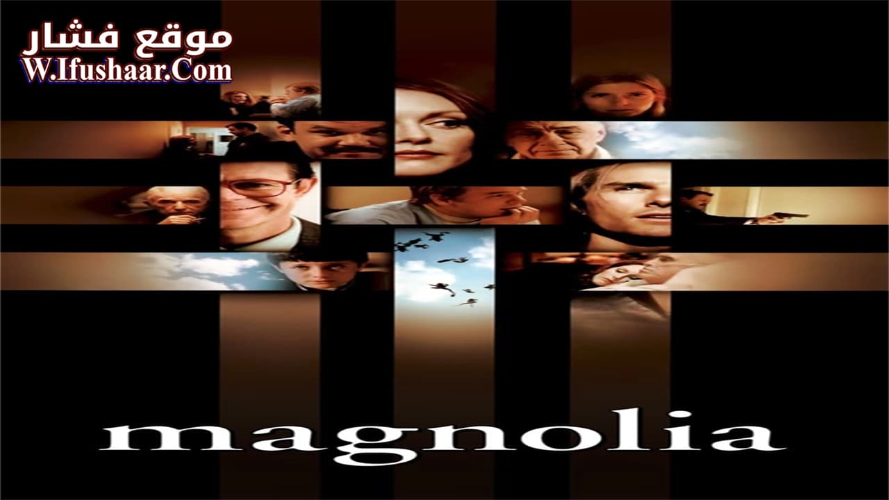 فيلم Magnolia 1999 مترجم