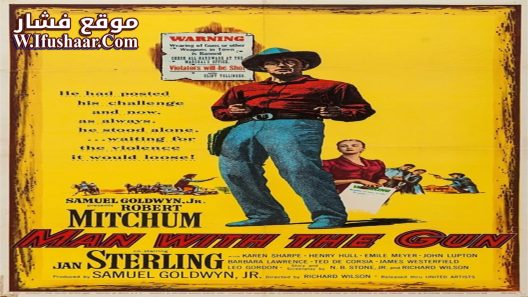 فيلم Man with the Gun 1955 مترجم