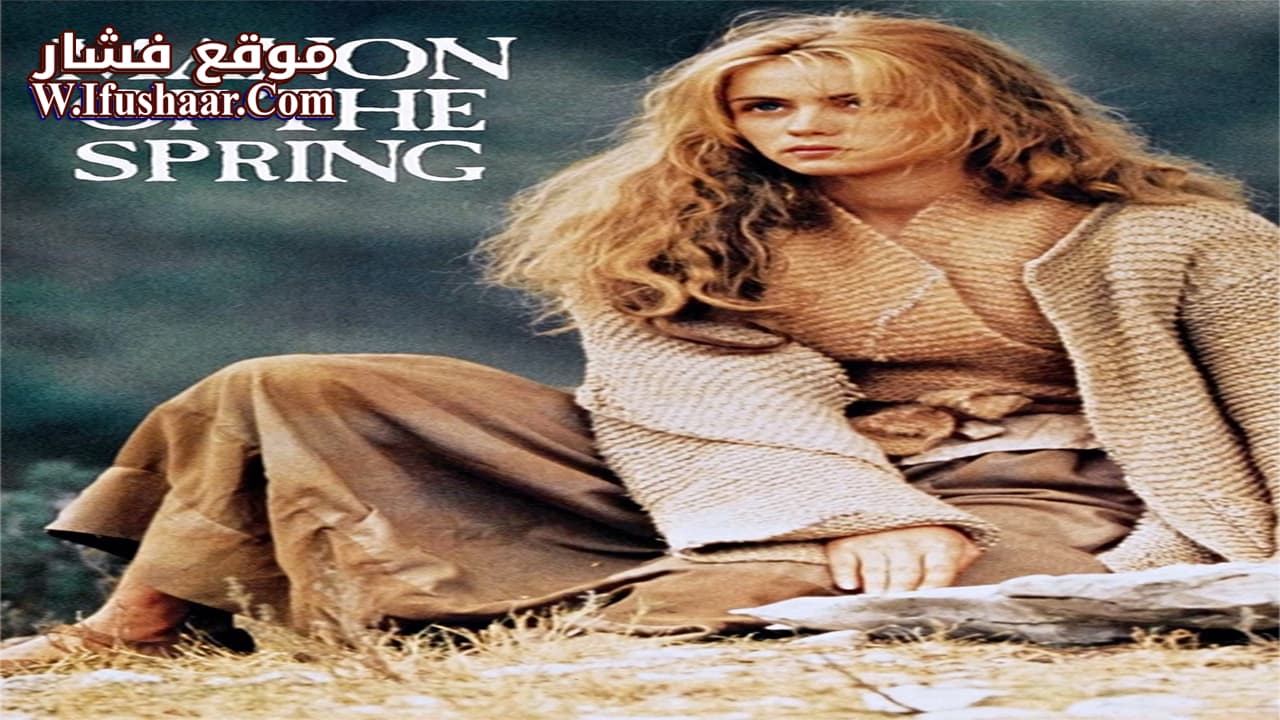 فيلم Manon of the Spring 1986 مترجم