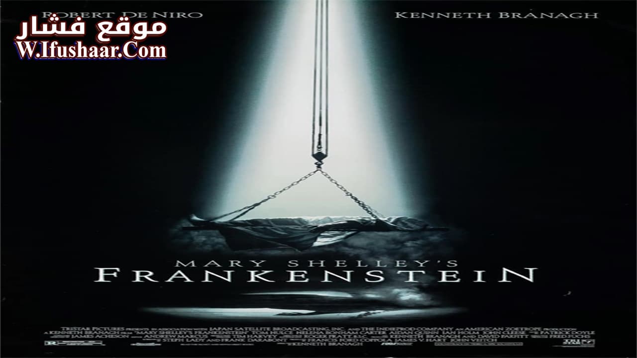 فيلم Mary Shelley’s Frankenstein 1994 مترجم