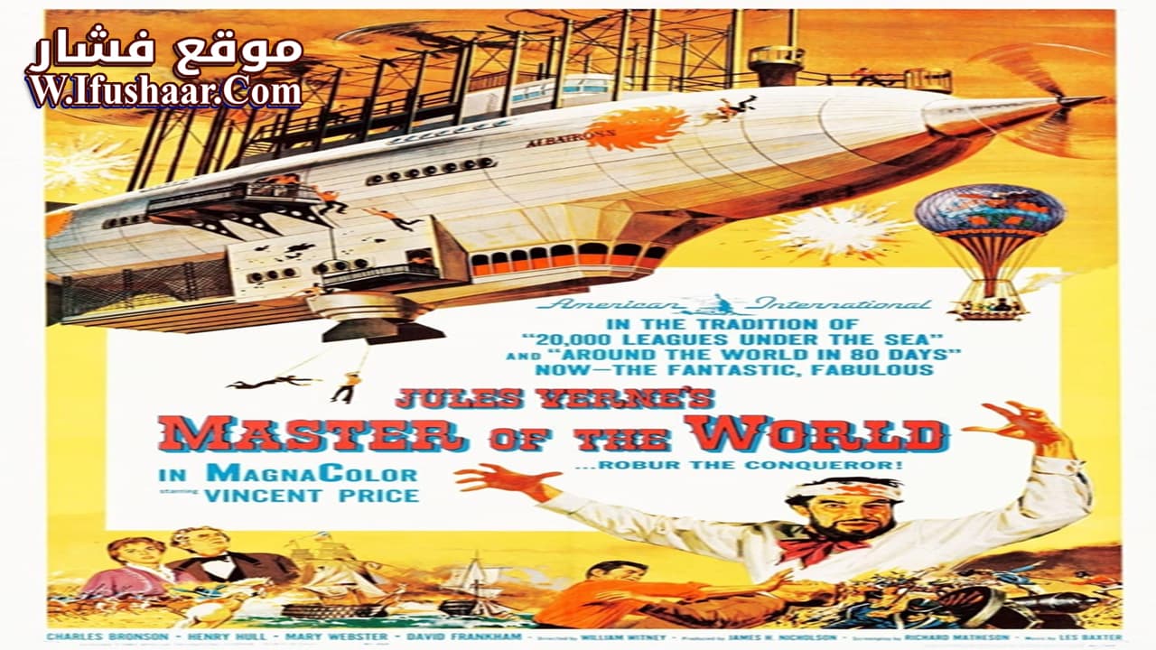 فيلم Master of the World 1961 مترجم