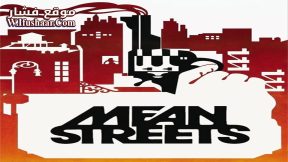 فيلم Mean Streets 1973 مترجم