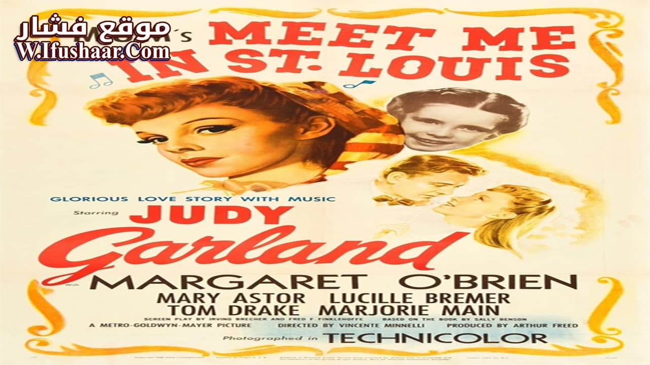 فيلم Meet Me in St. Louis 1944 مترجم