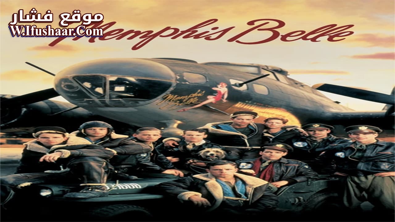 فيلم Memphis Belle 1990 مترجم