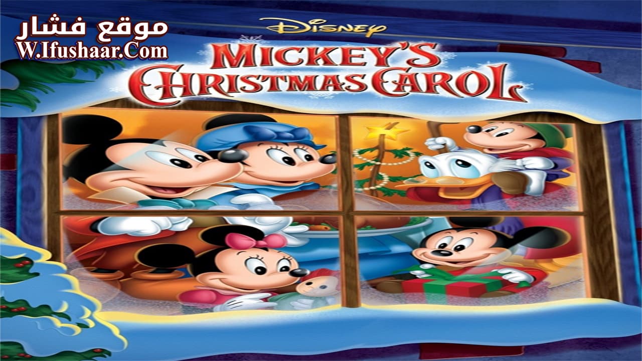 فيلم Mickey’s Christmas Carol 1983 مترجم