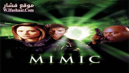 فيلم Mimic 1997 مترجم