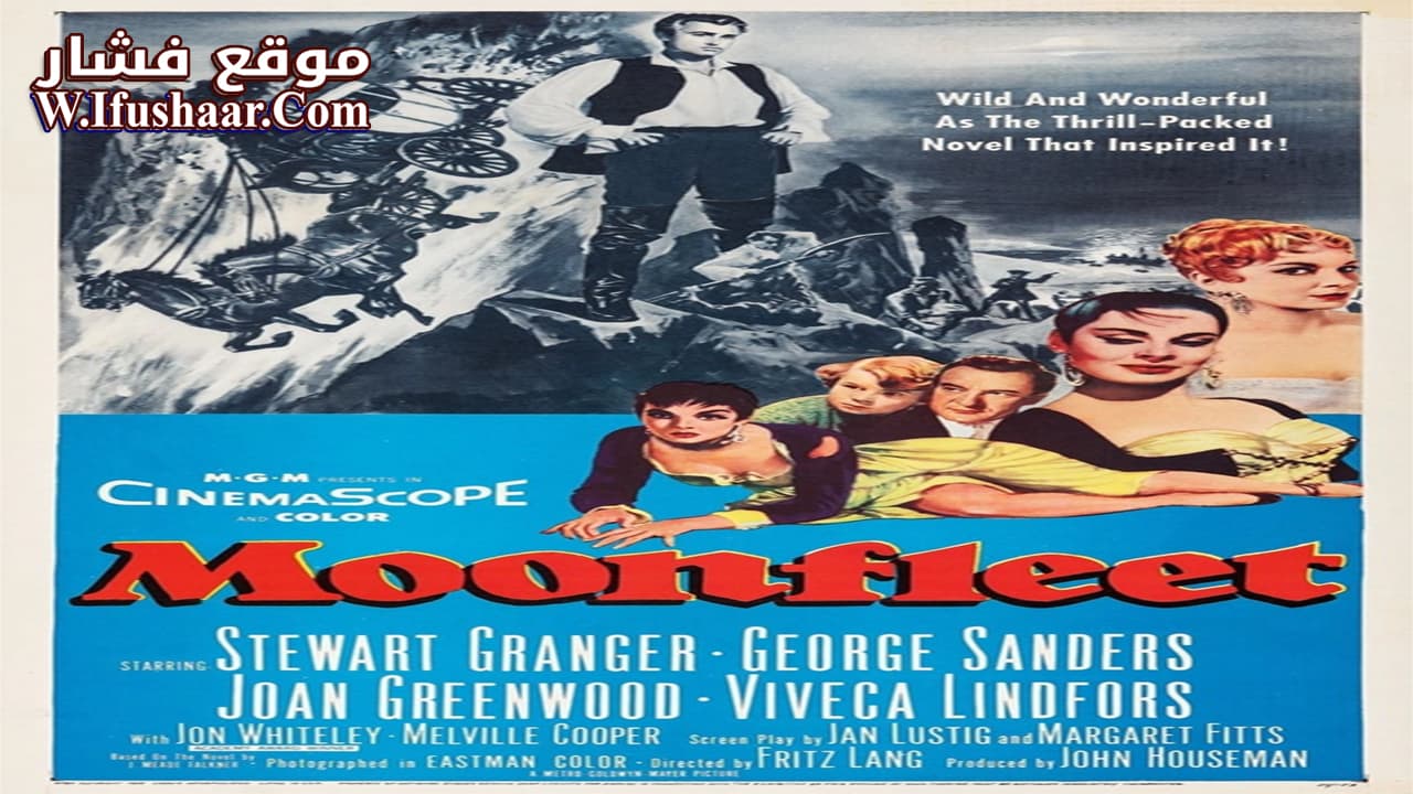فيلم Moonfleet 1955 مترجم