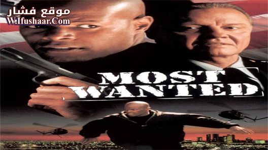 فيلم Most Wanted 1997 مترجم
