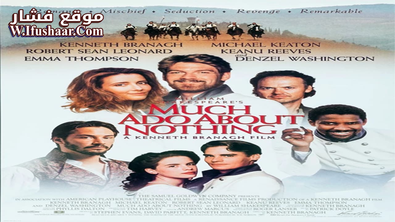 فيلم Much Ado About Nothing 1993 مترجم