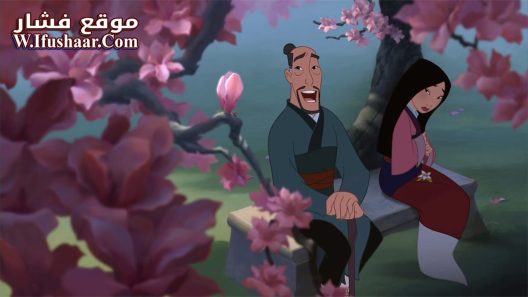 فيلم Mulan 1998 مترجم