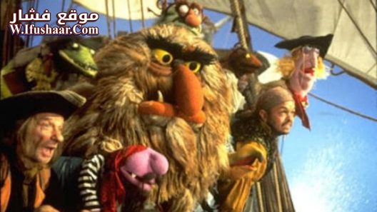 فيلم Muppet Treasure Island 1996 مترجم