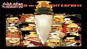 فيلم Murder on the Orient Express 1974 مترجم