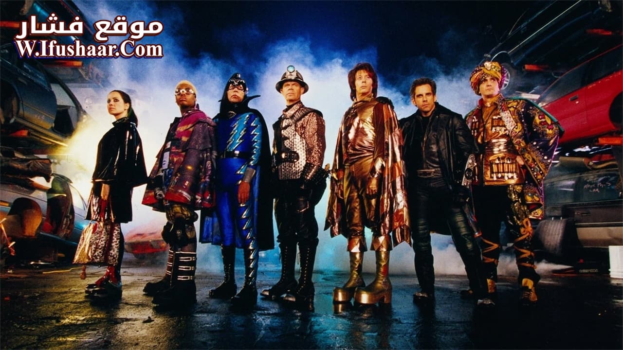 فيلم Mystery Men 1999 مترجم