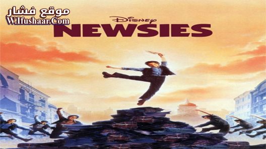 فيلم Newsies 1992 مترجم