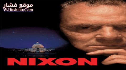 فيلم Nixon 1995 مترجم