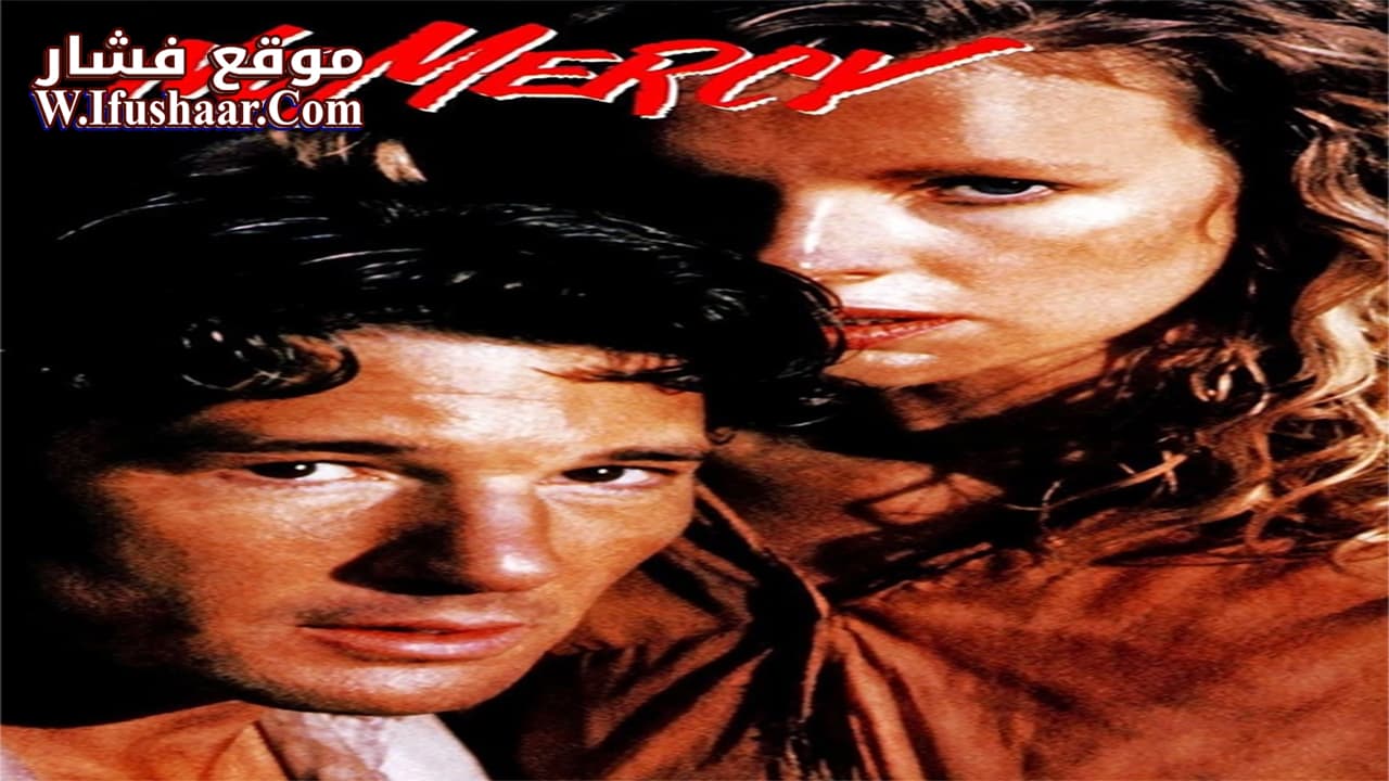 فيلم No Mercy 1986 مترجم