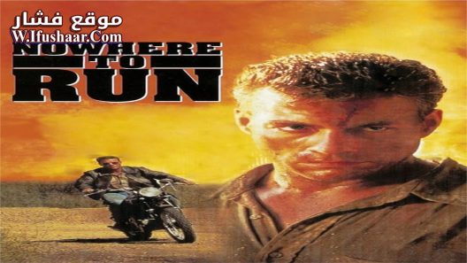 فيلم Nowhere to Run 1993 مترجم