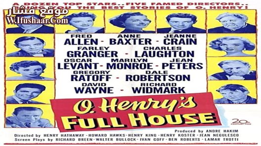 فيلم O. Henry’s Full House 1952 مترجم